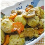 里芋と鶏肉のカレー風味の煮物